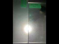 Acid Etched Tempered Glass