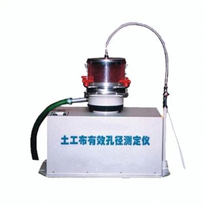China Practical 300kpa Geotextile Aperture Tester , Multi Scene Water Permeability Tester for sale