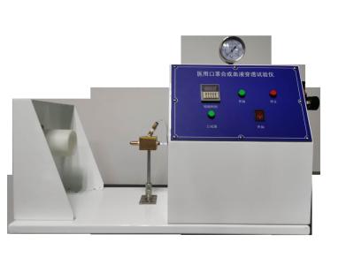 China Stepless 16KPa Mask Testing Equipment , Mask Synthetic Blood Penetration Tester for sale