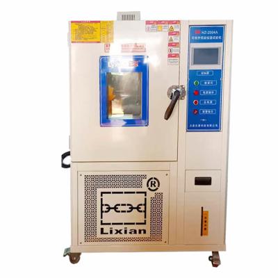 Chine Machine d'essais environnementaux Machine antidéflagrante d'essais environnementaux HZ-2004 IEC68-2-03 Damp-Heat stable à vendre
