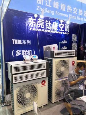 China Multi Connected Frequency Conversion Air Conditioner Accuracy 18-25C±1.0C 380v for sale