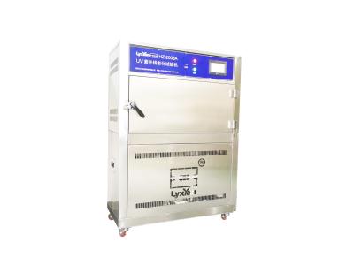 China Laboratory Programmable UV Light Test Chamber For Plastic Paint Rubber Test for sale