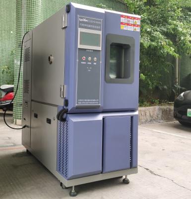 Китай Temperature And Humidity Test Chamber With Frequency Conversion MIL-STD-810F-507 продается