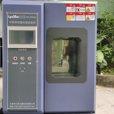 Chine Cabinet JESD22-A101 Temi880 de Constant Temperature And Humidity Test de conversion de fréquence programmable à vendre