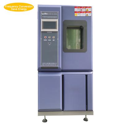 中国 熱及び冷た抵抗のテスターのための周波数変換の温度の湿気テスト部屋標準的なMIL-STD-810F-507 販売のため