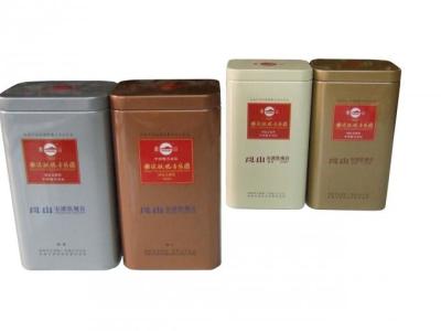 China Small Metal Storage Box for Food Printed Tea Tin Box Food Grade Metal Caddy for sale
