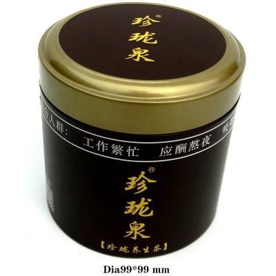Chine Printed Small Metal Tins Round Storage Tins Cylinder Tin Boxes for Sale Tea Tin Cans à vendre