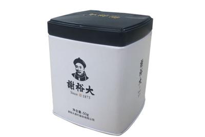 China White Background Square Metal Tins With Embossed Lid for sale
