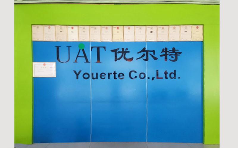 Verified China supplier - Youerte Co.,Ltd