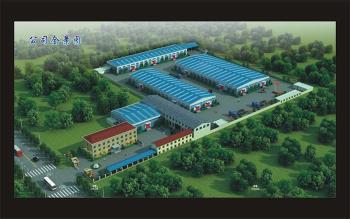 Cina Qinyang PingAn Light Industry Machinery Co., Ltd.