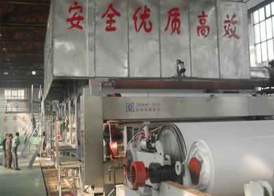 China Equipo de la fabricación de papel de copia del alto grado hoja respetuosa del medio ambiente del papel de la producción en venta