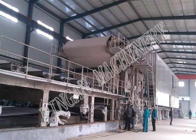 Chine Gris de tuyautage à deux fils de machine de papier avec faire cuire la presse de système et de taille à vendre