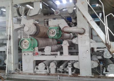 China Recycling Kraft Paper Cement Bag Paper Making Machine for sale