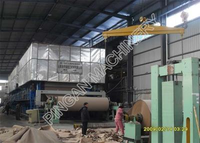 China Waste Paper Cardboard Recycling Machine Large Output Standard Craft Paper Industry for sale