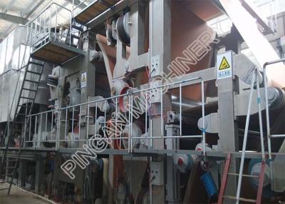 China Energy Saving Fluting Paper Machine Professional Environmental Friendly for sale
