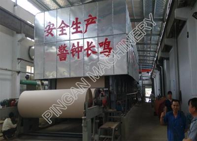 China High Grade Fluting Paper Machine Paper Mill Equipment OCC Virgin Pulp for sale