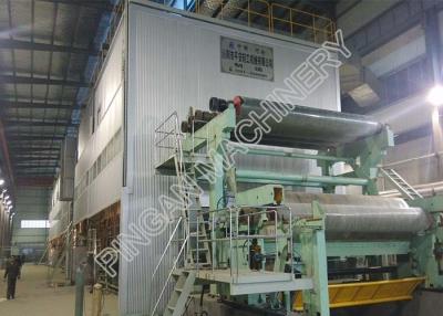 China Single Floor Kraft Paper Making Machine High Efficiency Kraft Paper Mill Machinery for sale
