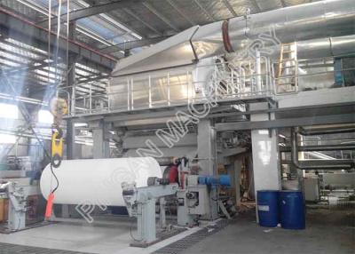 China La máquina de la fabricación de papel seda la Virgen de madera reduce la materia a pulpa prima en venta