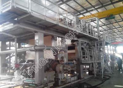 China Una eficacia alta de la máquina de la fabricación del papel higiénico el rebobinar del alambre en venta