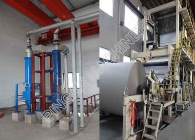 China Waste Recycling Printing Paper Making Machine 2600mm For News Printing for sale
