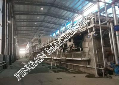 China Recycling 4800mm 350T Absorbent Kraft Paper Machine for sale