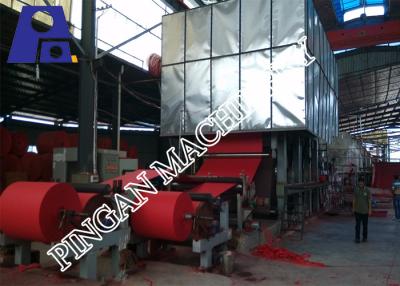 China 350m/Min Open Type Fireworks Paper Making Machine for sale
