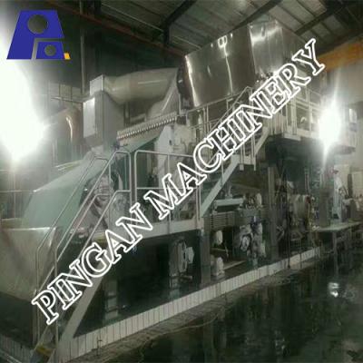 China Capacity 20T/D Facial Tissue Paper Machine Hydraulic Headbox Type for sale