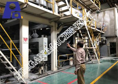 China Placa de papel frente e verso da caixa que faz a máquina 300m/Min Recycled Coating Paper Machine à venda
