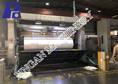 China Two Sides Duplex Paper Board Making Machine Adopts 4ply Wire for sale