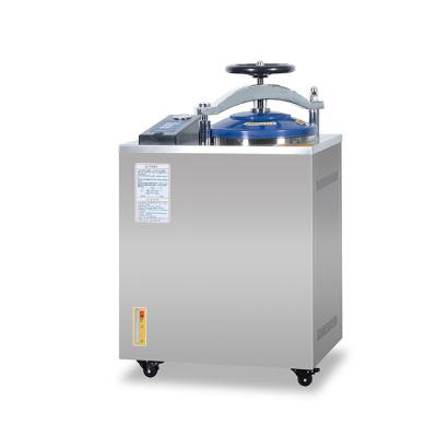 China Autocmatic Vertical Steam Sterilizer (Drying) for sale
