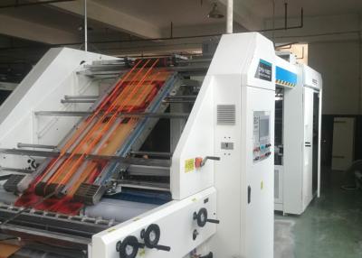 China High Speed 1500mm Flute Laminating Machine For Mounting Corrugated Paper And Corrugated for sale