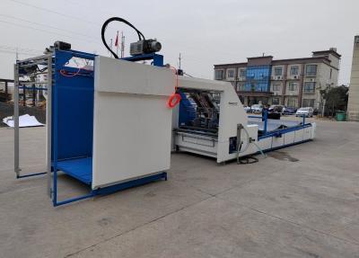 China High Speed Flute Lamination Machine for sale