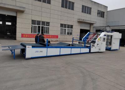 中国 波形を付けられる高速自動フルートのラミネーション機械1450mm 1650mm 22kw -板ボール紙のペーパー 販売のため