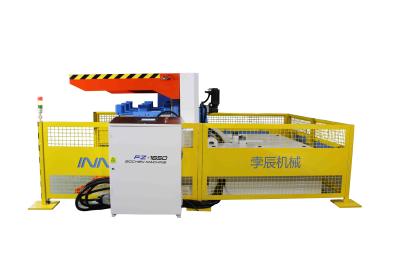 China Volteador de carga de papel de alta velocidad de 1350 mm en venta