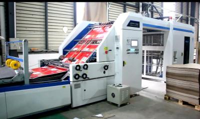 China Máquina de laminação de papelão ondulado de alta velocidade, máquina de colar e colar de papelão ondulado à venda