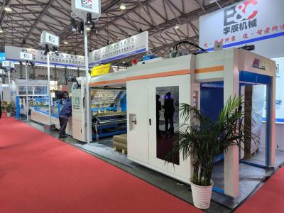 China Servo motor de alta velocidade flauta automática corrugada papelão folha de rótulo impresso Lito laminador à venda