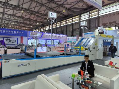 China 23000pcs/Hour High Speed Flute Laminator Machine With Overlap And Press-Free Feeding à venda