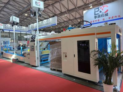 China Bochen Automático de alta velocidad 180m/min hoja a hoja de cartón corrugado máquina laminadora de flautas en venta