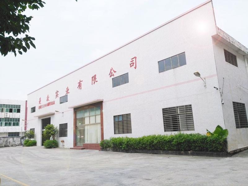 Verified China supplier - MAZEL PLASTIC TECH CO., LTD
