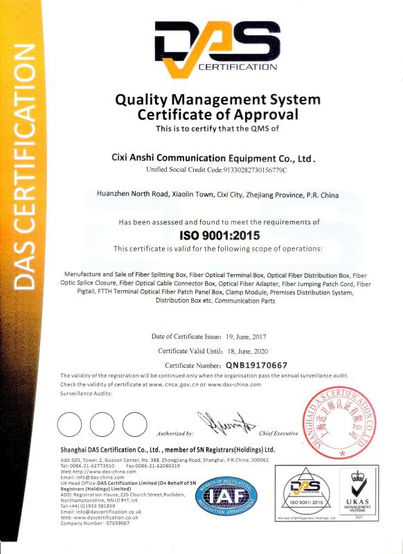 ISO9001 - Cixi Anshi Communication Equipment Co.,Ltd
