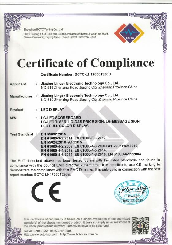 Certificate of Compliance - Jiaxing Linger Electronic Technology Co., Ltd.