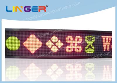 China P12 Pixel Tri - Color Programmable Led Message Board 2 Years Warranty for sale