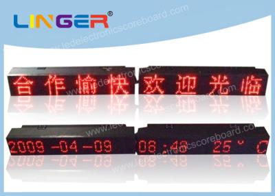 China Small Size Scrolling Led Message Board , Led Moving Message Sign Hanging Type for sale