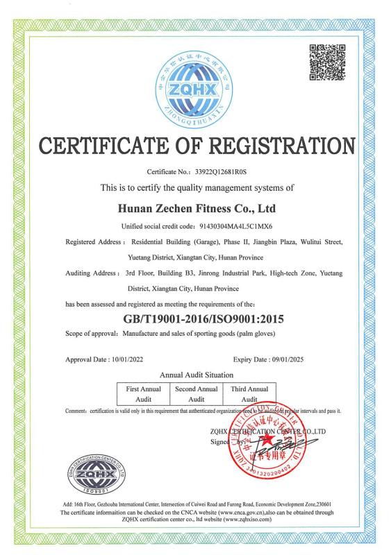 GB/T19001-2016/ISO9001:2015 - Hunan Zechen Fitness Co., Ltd.