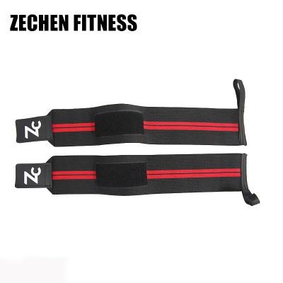 China 45cm Wrist Wraps Fitness Polyeste 8cm Support Gym Custom Weightlifting Straps for sale