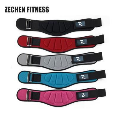 China Lever 2xl Weight Lifting Belt  Deadlifts Edge Fitness Squats Back SupportCross Training for sale