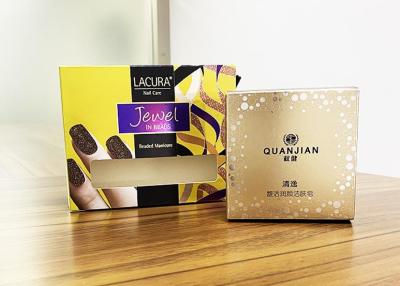 China 300g Cardboard Foldable Cosmetics Gold Foil Stamped Boxes for sale