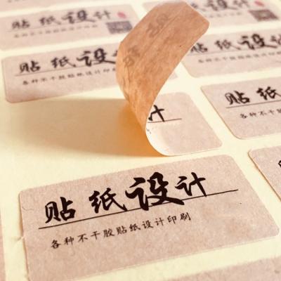 China Moisture Proof Die Cut Chocolate Preprinted Waterproof Food Labels for sale