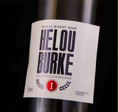China Personalised Beer Labels Wine & Beer Bottle Label Maker for sale