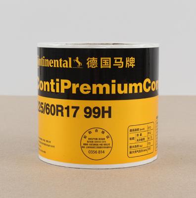 China CMYK Personalised Honey Jam Jar Labels for sale